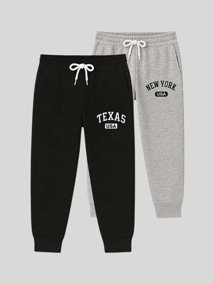 ATLANS Boys Pack Of 2
                    Printed Mid-Rise Cotton Track Pants