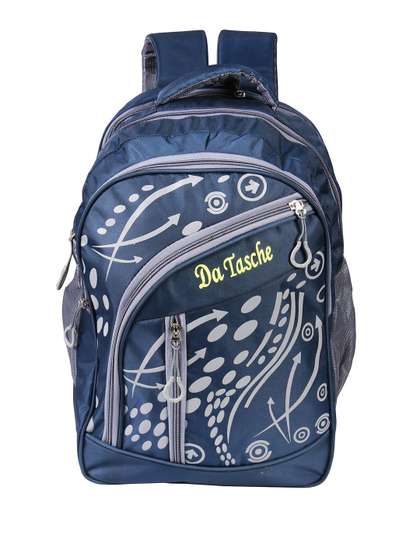 DATASCHE Kids Graphic
                    Backpack