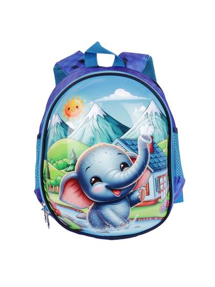 SAGEWARE Kids Graphic
                    Applique Backpack