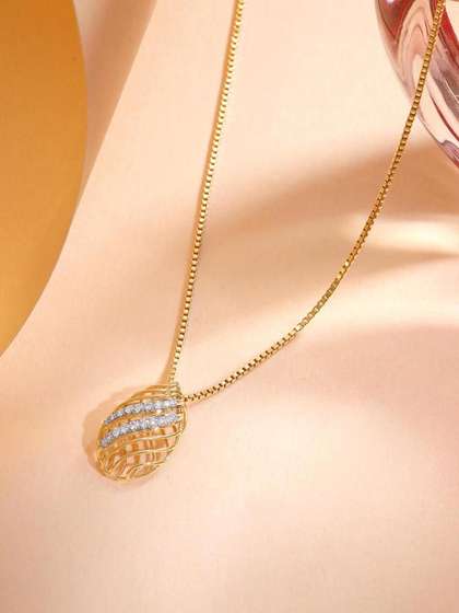 Mia by Tanishq 14Kt
                        Gold Diamond Studded Radiant Curve Pendant