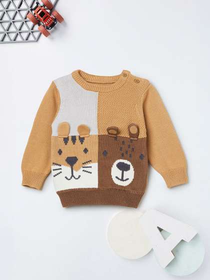 max Boys Self Design
                      Cotton Pullover