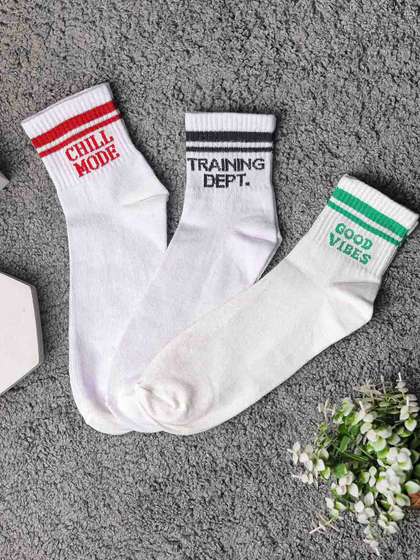 Brauch Unisex Pack Of 3
                    Cotton Above Ankle-Length Socks