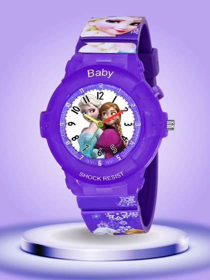 PAPIO Kids Round Dial
                    & Analogue LED Backlight Watch KD-108 PURPLE
                    FROZEN