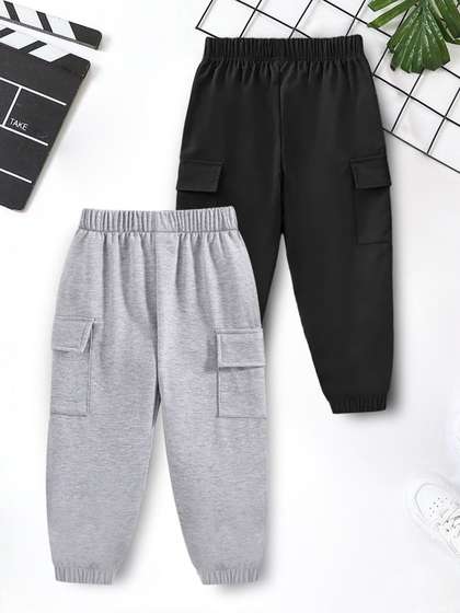 YK X Trampoline Kids
                    Pack Of 2 Cotton Solid Joggers