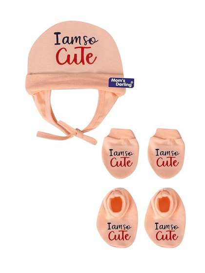 Mom's Darling Unisex
                    Kids Printed Beanie