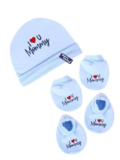 Mom's Darling Kids
                    Embroidered Beanie