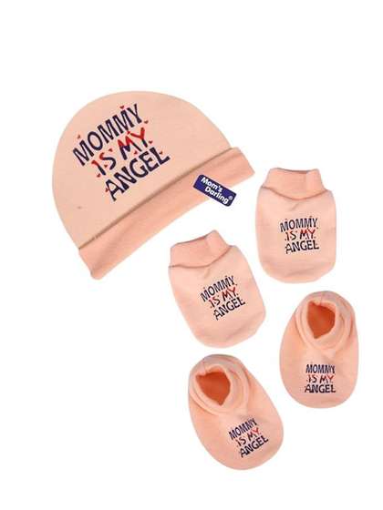 Mom's Darling Unisex
                    Kids Printed Beanie