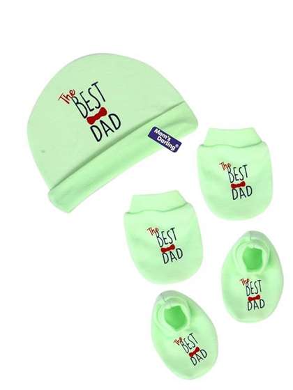 Mom's Darling Unisex
                    Kids Printed Beanie