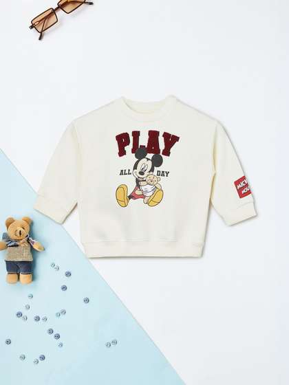 max Boys Printed
                    Pullover Sweatshirt