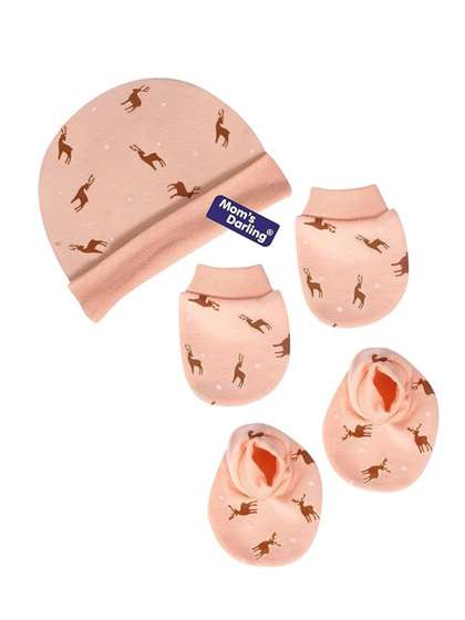 Mom's Darling Kids
                    Printed Beanie