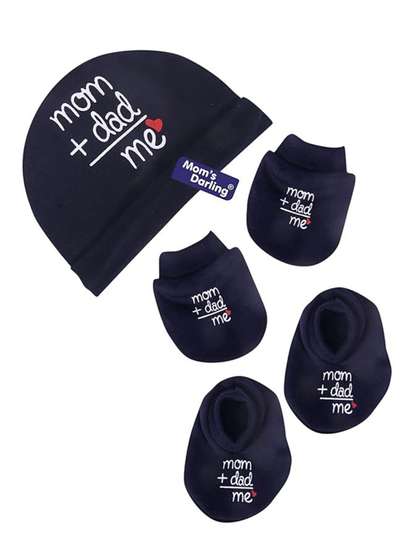 Mom's Darling Kids
                    Printed Beanie Cap with Gloves & Socks