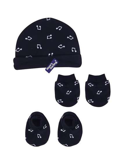 Mom's Darling Kids
                      Printed Beanie