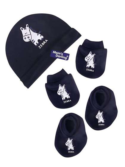 Mom's Darling Unisex
                    Kids Printed Beanie