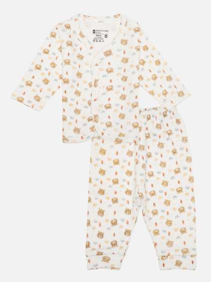 Bodycare Kids Winter
                    Wear Thermal Full Sleeve Tshirt & Pant Combo
                    Set