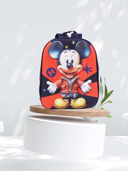 SAGEWARE Kids Graphic
                    Backpack