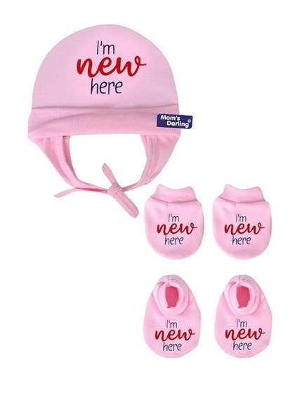 Mom's Darling Unisex
                      Kids Printed Beanie