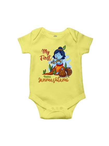 THE PRINT PLATTER Kids
                    Janmashtmi Printed Cotton With Bodysuit Envelope
                    Neck