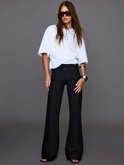 Bershka Seamless
                        wide-leg jeans with pockets