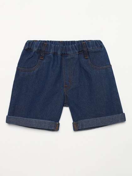 GUTI Boys Low-Rise Denim
                    Shorts