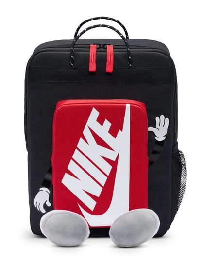 Nike Y Boxy Backpack