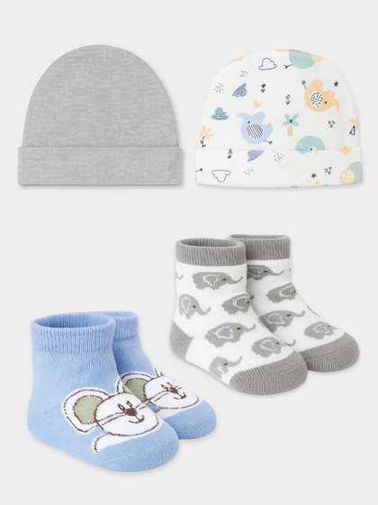 MiArcus Infants Kids
                    Pack Of 2 Printed Beanie Caps