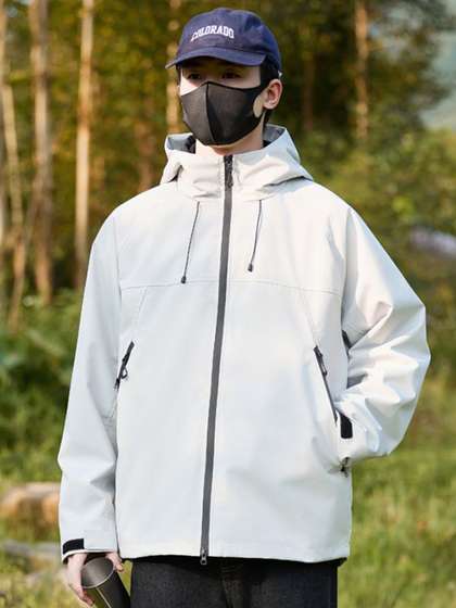 StyleCast x Revolte
                        Men Hooded Solid Windcheater Tailored Jacket