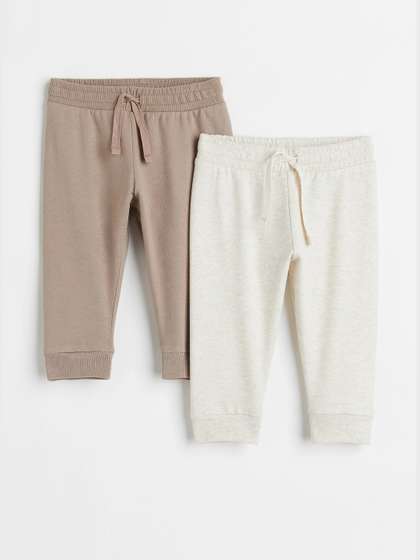 H&M Boys 2-Pack
                    Cotton Joggers