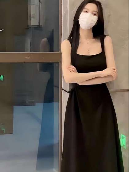 Suo Dress