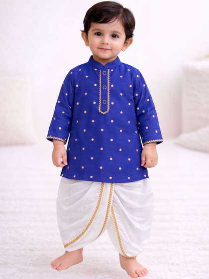Sangria Infant Boys
                      Printed Pure Silk Round Neck Kurta & Dhoti
                      Pants