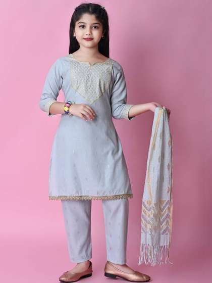 KALINI Girls With
                    Dupatta