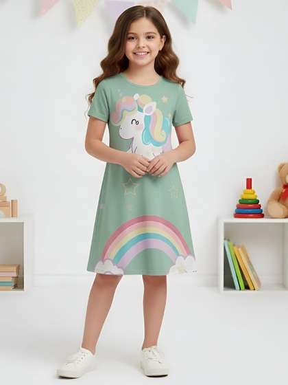 PY PINKYOU Animal
                      Print A-Line Dress