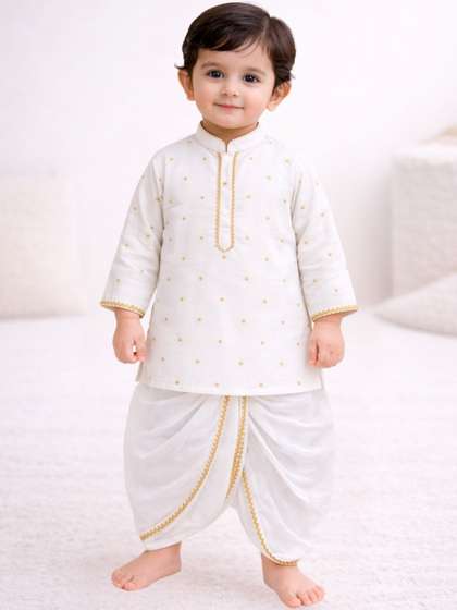 Sangria Infant Boys
                      Printed Pure Silk Round Neck Kurta & Dhoti
                      Pants