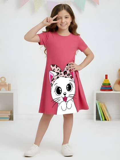 PY PINKYOU Animal Print
                    A-Line Dress