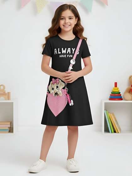 PY PINKYOU Animal Print
                    A-Line Dress