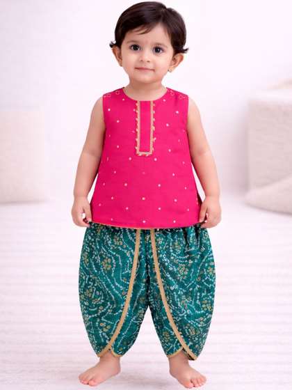 Sangria Infant Girls
                    Printed Round Neck Kurta & Dhoti Pants