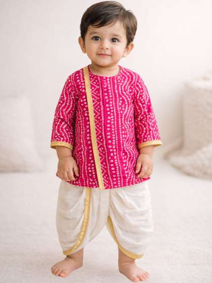 Sangria Infant Boys
                    Printed Pure Cotton Round Neck Kurta & Dhoti
                    Pants