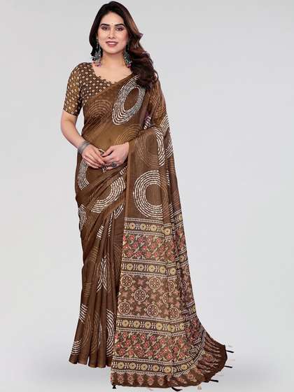 ANAND SAREES Fusion
                        Saree