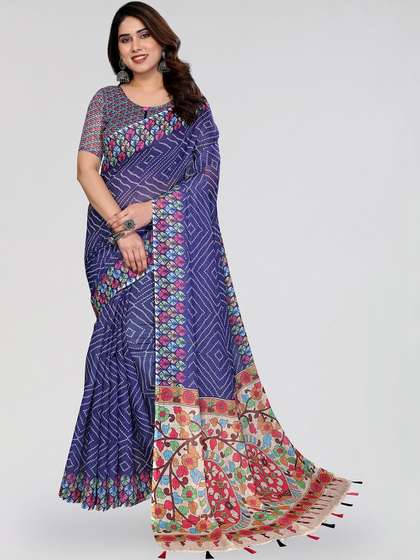 ANAND SAREES Fusion
                        Saree