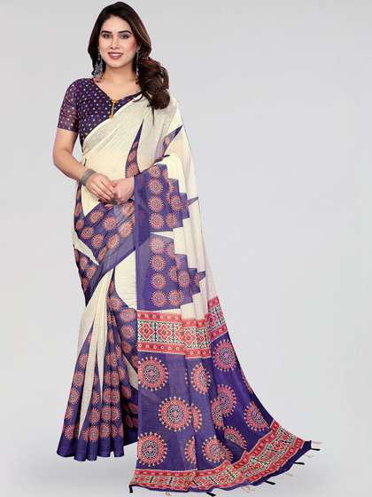 ANAND SAREES Fusion
                        Saree