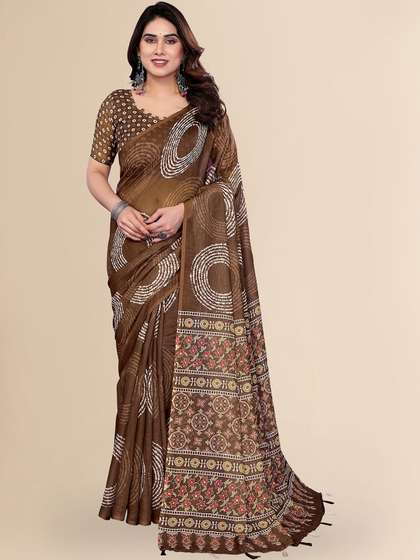 ANAND SAREES
                          Fusion Saree