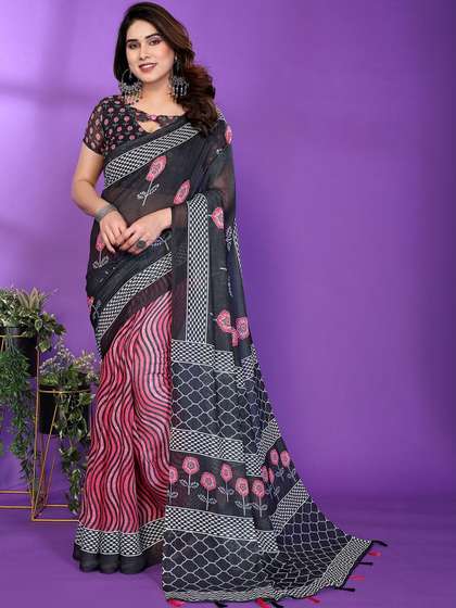 ANAND SAREES Fusion
                        Saree