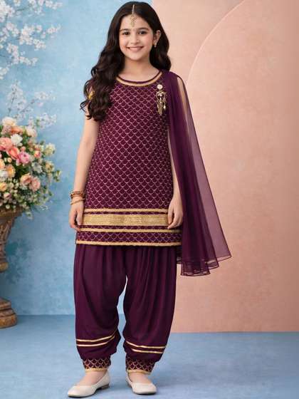 KALINI Girls Net
