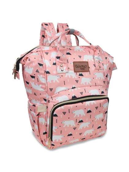 MiracleMoms Infants
                    Diaper Bags