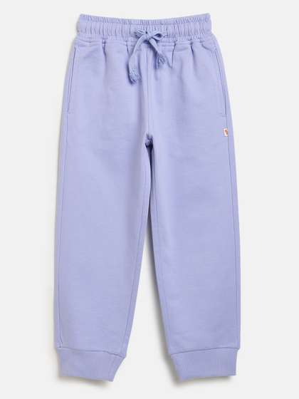 Peach Boys Pure Cotton
                    Blue Joggers
