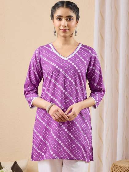 Janasya Printed
                          Ethnic Tunic