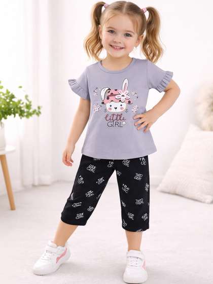 KIDSCUTE Kids Printed
                      T-shirt With Capris