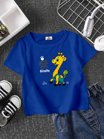 FIONAA TRENDZ Kids
                    Graphic Printed Round Neck Pure Cotton Tshirt