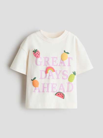 H&M Printed T-shirt