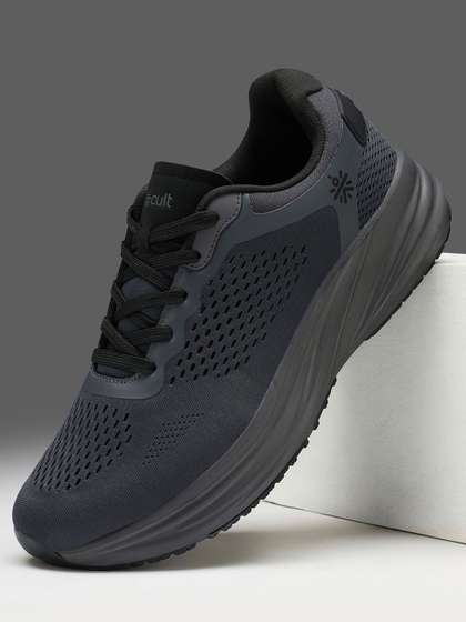 CULT Men's StridePro
                        Running Shoes - D.Grey