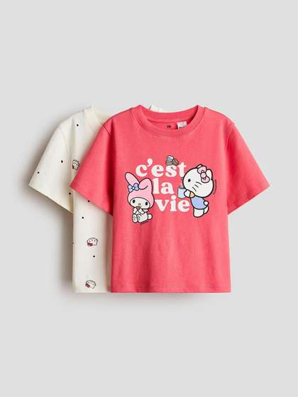 H&M 2-pack Printed
                    T-shirts
